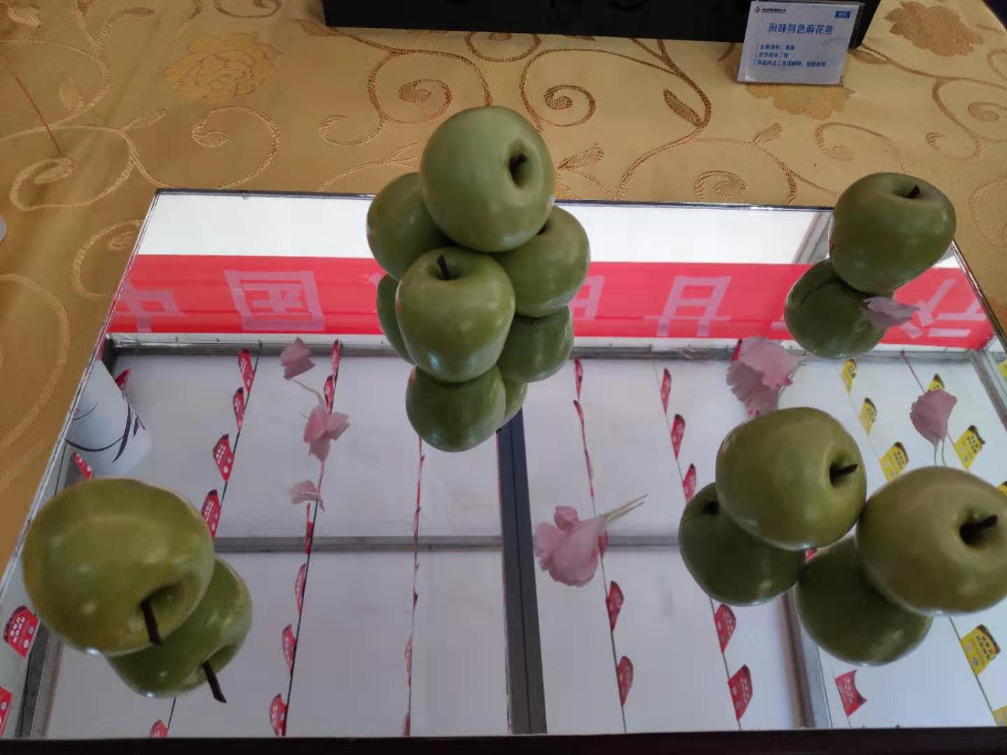 文化旅游產(chǎn)業(yè)博覽會(huì)在蘭州開(kāi)展 市民可前來(lái)看演出、品美食