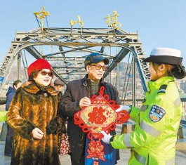 你好，2020！