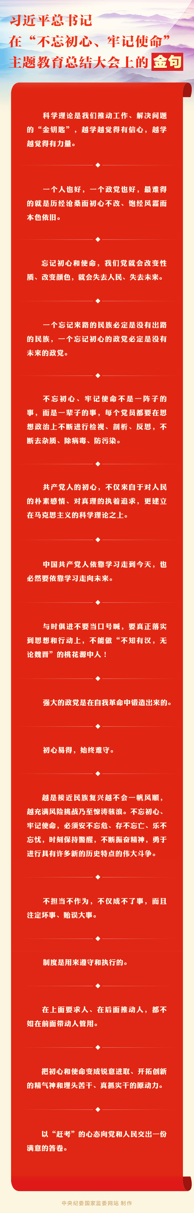 1578524755526073.png W020200108838196243787.png