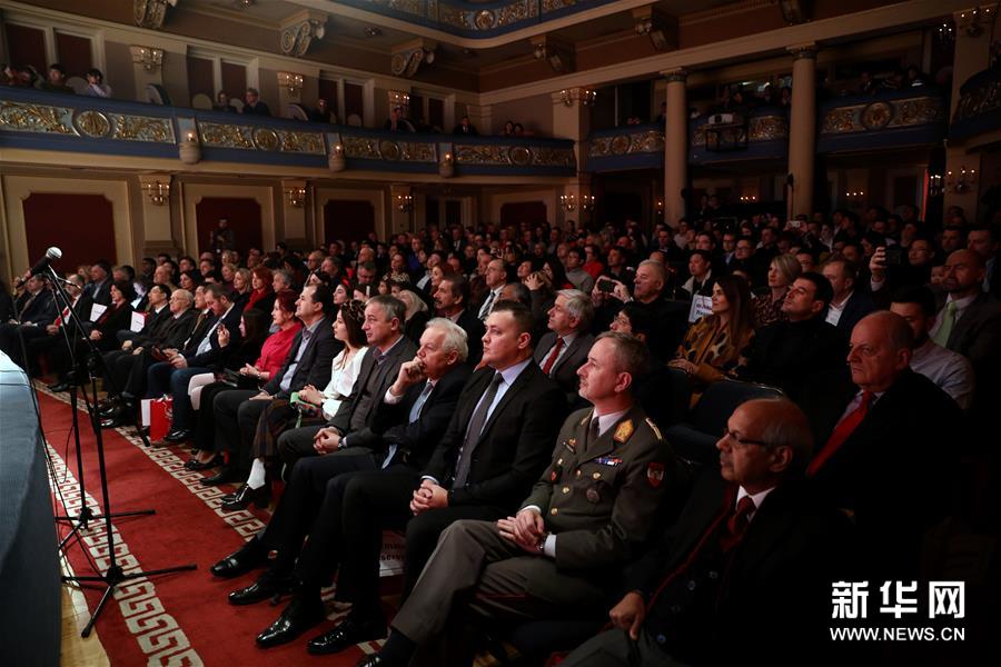 (國際)(4)《魅力絲路·隴上行》音樂會在薩拉熱窩舉行