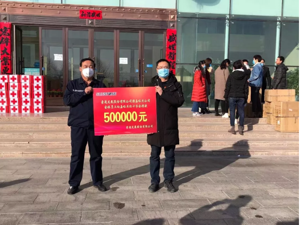 【眾志成城戰(zhàn)勝疫情】你們在前為我們遮風(fēng)擋雨，這點(diǎn)心意請收下！大愛雄關(guān)我們一起前行