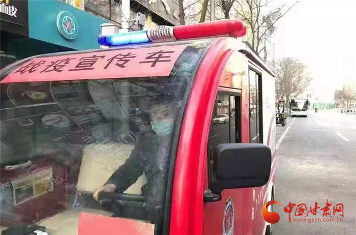 【甘肅全民戰(zhàn)“疫”】寶貝，不要怪爸爸錯過了你的第一聲啼哭