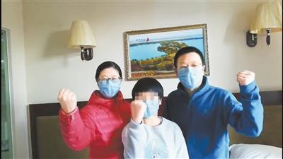 湖北滯留游客：我們?cè)诟拭C像回娘家，武漢加油！