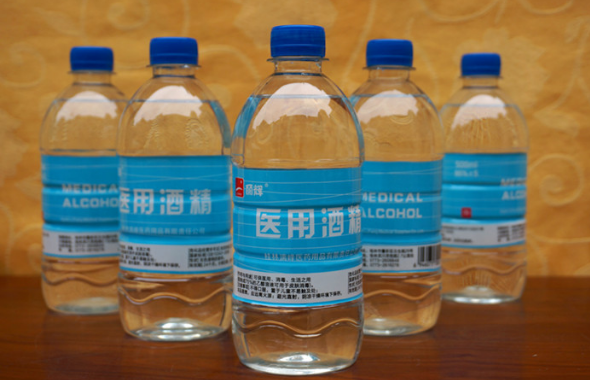 酒精怎么用？正確方法看這里