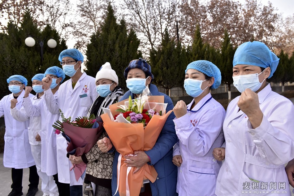 喜訊！麥積區(qū)又有3例新冠肺炎患者出院