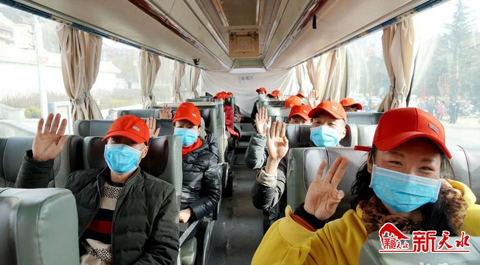 促?gòu)?fù)工助脫貧！天水完成勞務(wù)輸轉(zhuǎn)27.48萬(wàn)人