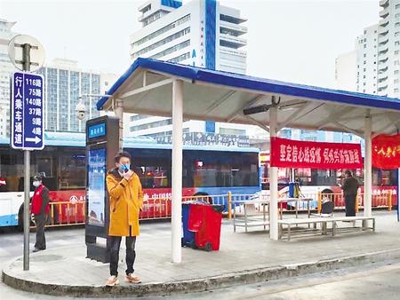 陸?。壕珳?zhǔn)調(diào)度公交運(yùn)行