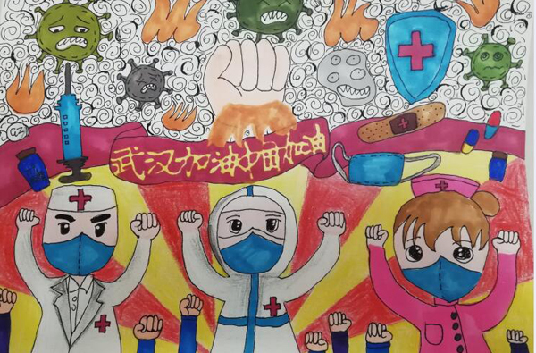 “疫情當前，孩子們有‘畫’說”作品展播（二十三）