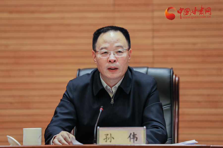 共青團(tuán)甘肅省十三屆五次全委（擴(kuò)大）會議在蘭州召開 孫偉出席并講話（圖）