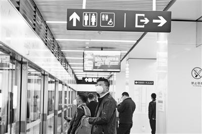 請收好！返程復(fù)工安全搭乘地鐵小妙招要記牢