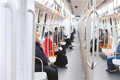 今天，你坐地鐵了嗎？