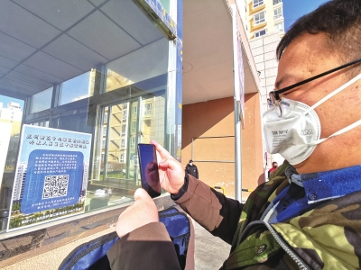 蘭州新區(qū)郭健：抗疫就是責(zé)任 再困難都要堅持