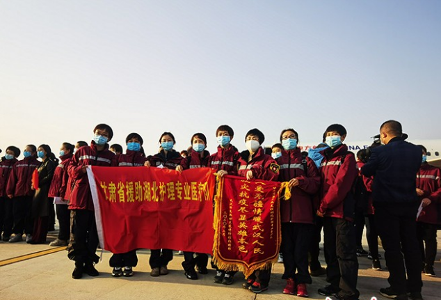 回家！甘肅兩批援助湖北醫(yī)療隊(duì)平安歸來(lái)