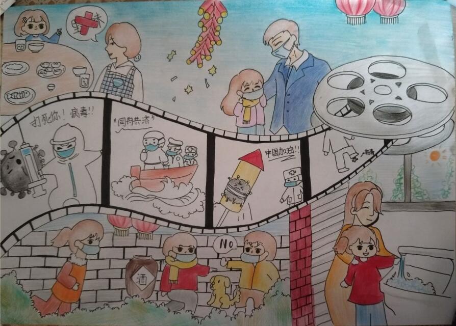 “疫情當(dāng)前，孩子們有‘畫’說”作品展播（三十七）