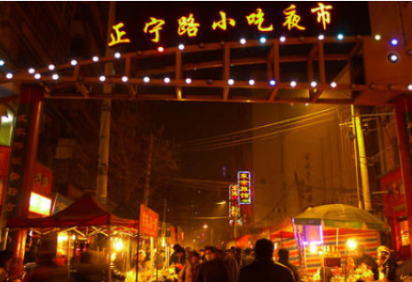 蘭州市永昌路、正寧路夜市暫不能開(kāi)放