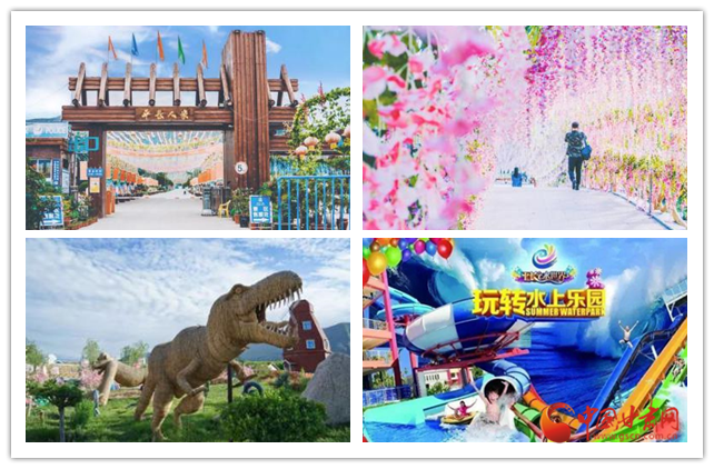 看這里！定西市新增2家國家3A級(jí)旅游景區(qū)