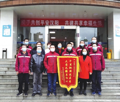 使命達成英雄凱旋！——記甘肅省援助湖北疾控工作隊