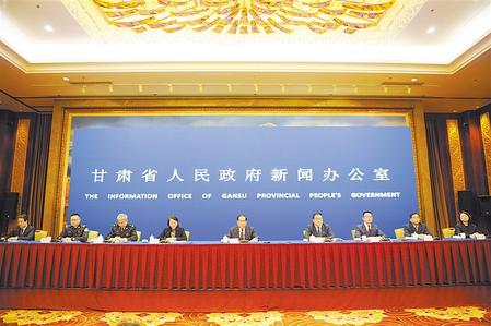 深化改革 確保人民群眾“舌尖上的安全” ——甘肅省政府新聞辦舉行新聞發(fā)布會通報、解讀《實施意見》