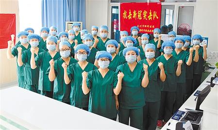 一次擔(dān)當國家使命的“甘肅行動”——甘肅省全力救治伊朗回國人員新冠肺炎確診患者紀實