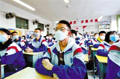 甘肅省初三和高一、高二年級學生昨日開學 青春校園又聞瑯瑯讀書聲