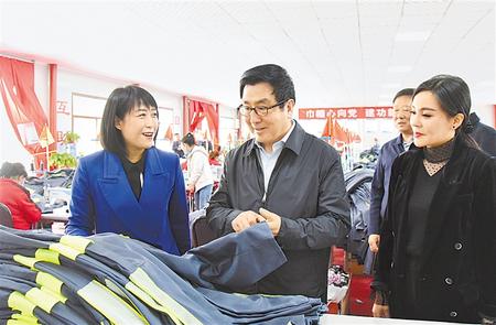 林鐸在西和縣調(diào)研指導脫貧攻堅工作時強調(diào) 盯緊目標抓實細節(jié) 把握過程保證質量 堅決打贏決戰(zhàn)決勝脫貧攻堅收官之戰(zhàn)