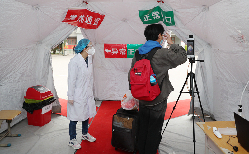 大學(xué)開(kāi)學(xué)如何防疫？記者實(shí)地探訪甘肅中醫(yī)藥大學(xué)