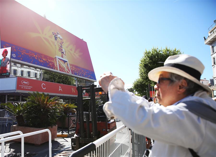 (國際疫情·新華視界)(4)第73屆戛納電影節(jié)將不會以原有形式舉行