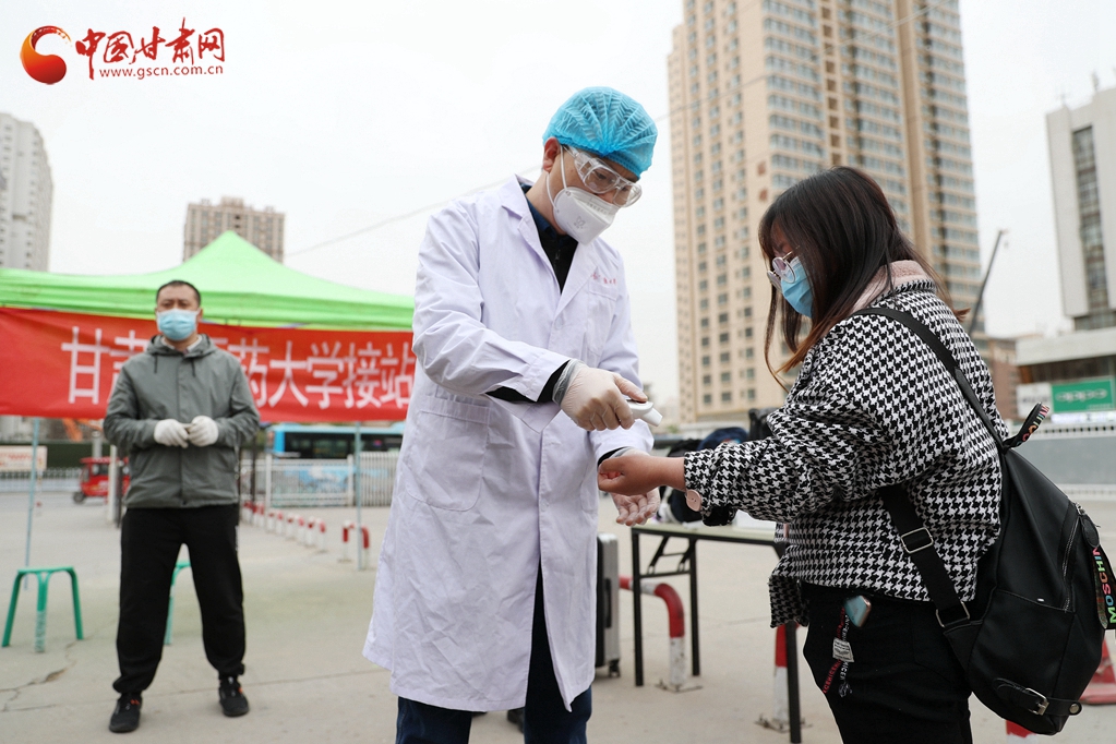 大學(xué)開學(xué)如何防疫？記者實(shí)地探訪甘肅中醫(yī)藥大學(xué)