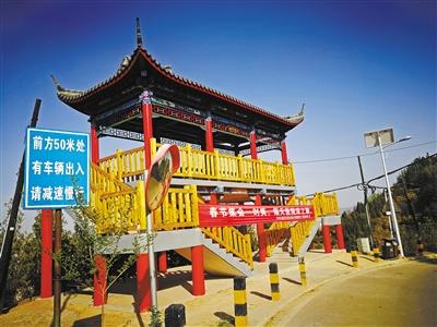 蘭州羅九公路改造得怎樣了？走一遭,美翻你！