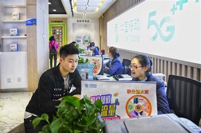 蘭州市已建成5G基站1962個 主城區(qū)基本實現(xiàn)重點應用場景5G網絡覆蓋