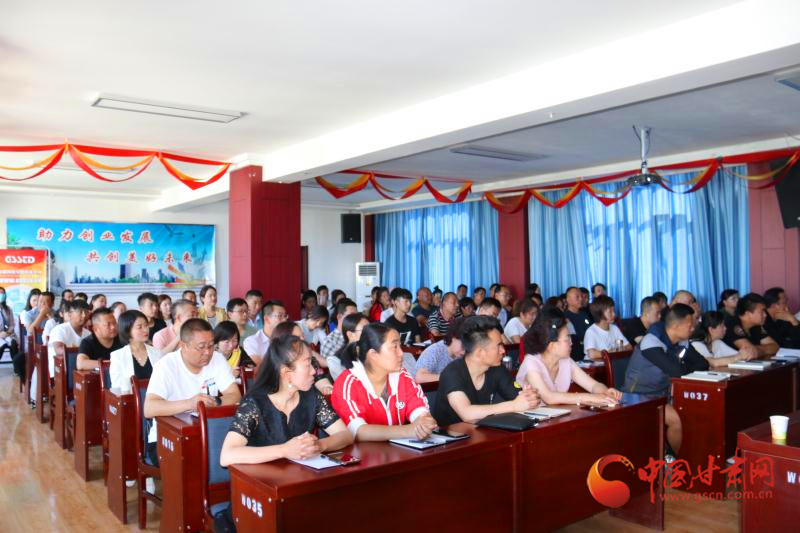 涼州、古浪、天祝三縣區(qū)短視頻營(yíng)銷(xiāo)網(wǎng)絡(luò)直播實(shí)操培訓(xùn)班舉辦