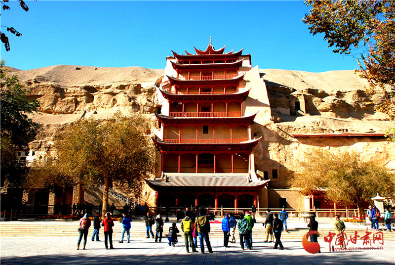 6月20日起，敦煌莫高窟開放有調(diào)整！