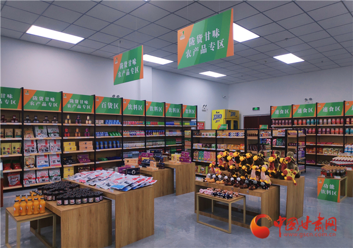 G215線柳敦高速正式通車運(yùn)營(yíng) 助力構(gòu)建“大敦煌文化旅游圈”