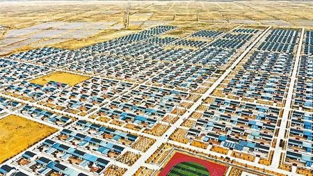 走向我們的小康生活丨黃花灘盛開幸?；?>
        </a><em>走向我們的小康生活丨黃花灘盛開幸?；?/em></li>
    <li><a  target=