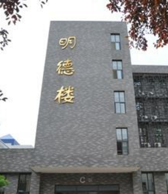 在甘設(shè)點(diǎn)組織藝術(shù)類專業(yè)?？济魅者M(jìn)行