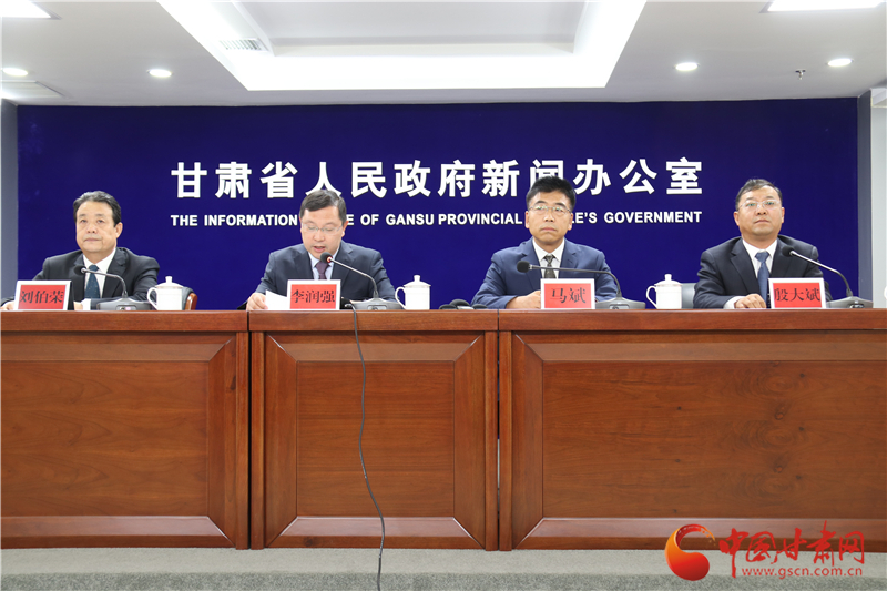 官宣！培黎職業(yè)學院成立 首期計劃招生500人