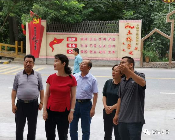 甘肅省委宣傳部副部長、省委網(wǎng)信辦主任梁洪濤一行在甘南州舟曲縣調(diào)研新時代文明實踐中心建設(shè)試點工作