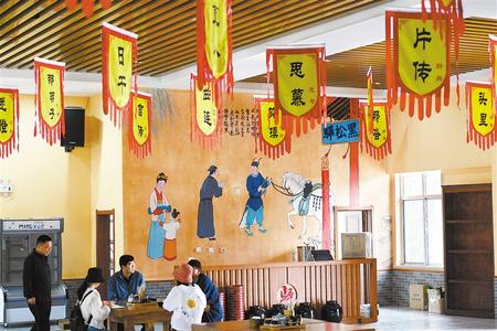 古浪，繪就幸福新畫卷