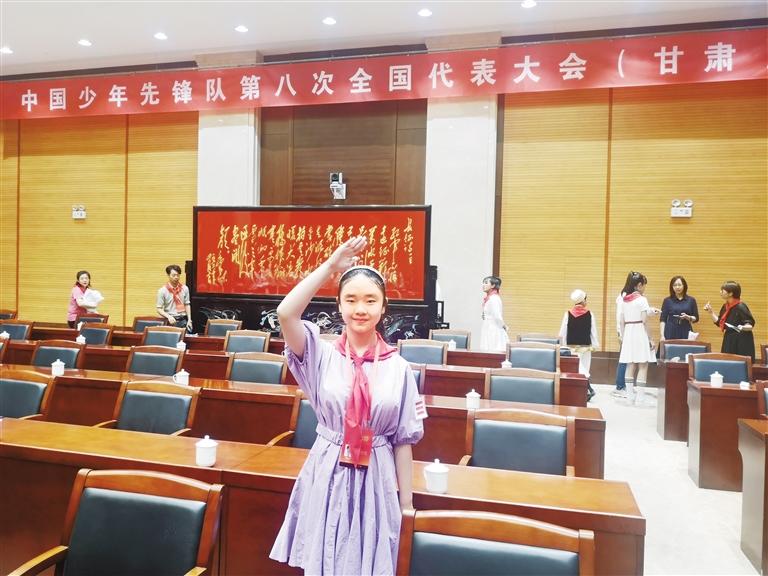 代表蘭州少先隊(duì)員參加全國(guó)少代會(huì)——這個(gè)小姑娘，攢勁！