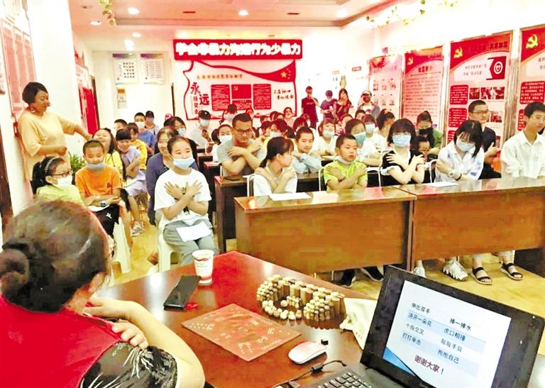 如何用正確的方式與人溝通？蘭州西固天鵝湖社區(qū)為轄區(qū)青少年排憂解惑