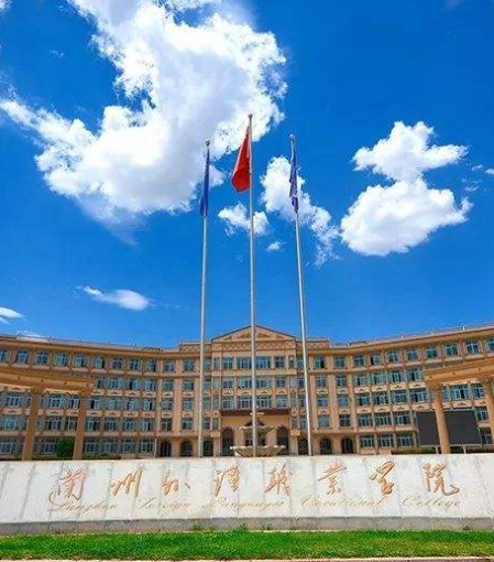 甘肅省高職（?？疲┡?個(gè)段征集志愿