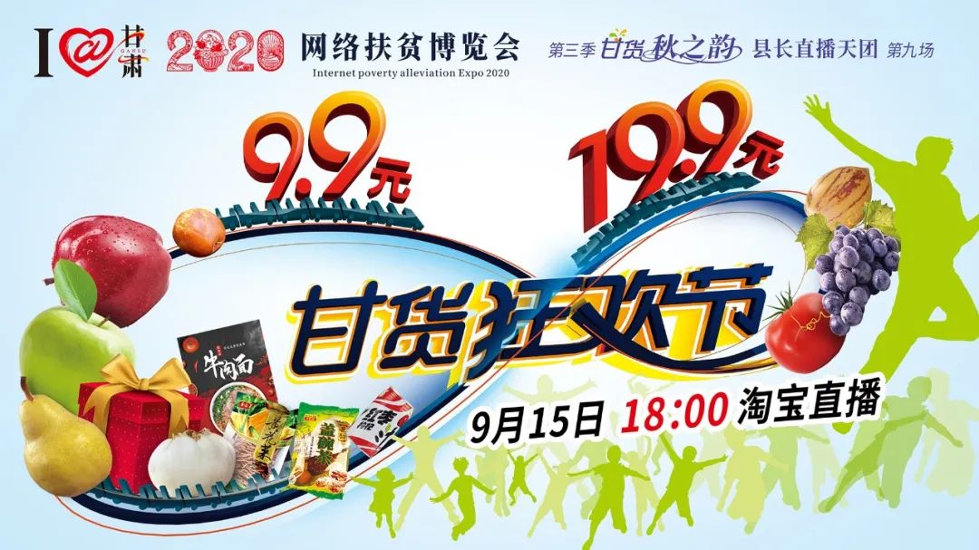 快打開看，你有一個(gè)甘貨超級福利！轉(zhuǎn)發(fā)分享！