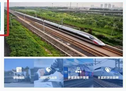 甘肅省工業(yè)經(jīng)濟(jì)運行監(jiān)測平臺上線試運行