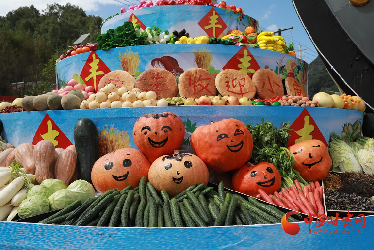 康縣：全域旅游釋放綠色紅利，豐收節(jié)上“豐收”多多