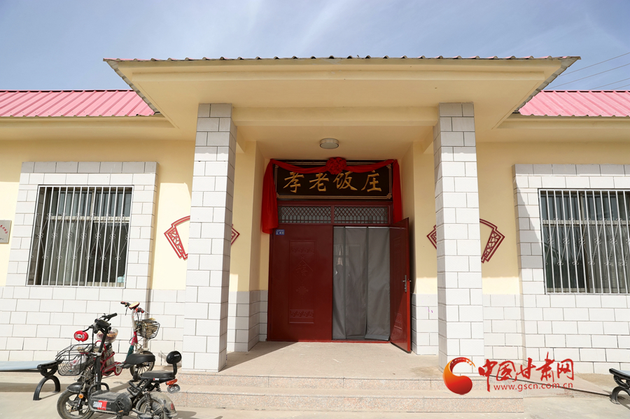 【直擊嘉峪關變遷】這口“孝老飯”，真香?。▓D）