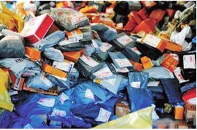 蘭州公安提醒市民警惕冒充快遞、電商詐騙