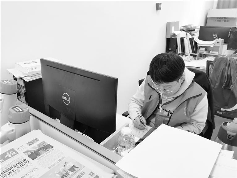 關(guān)注人口普查丨5天入戶300多戶 這位普查員真棒！