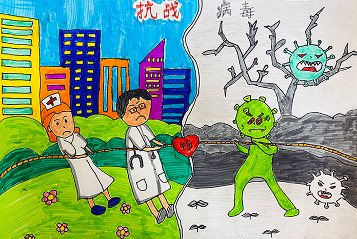 蘭州市第三屆青少年社會主義核心價(jià)值觀主題動漫設(shè)計(jì)作品征集評選展示（漫畫插畫 三十）