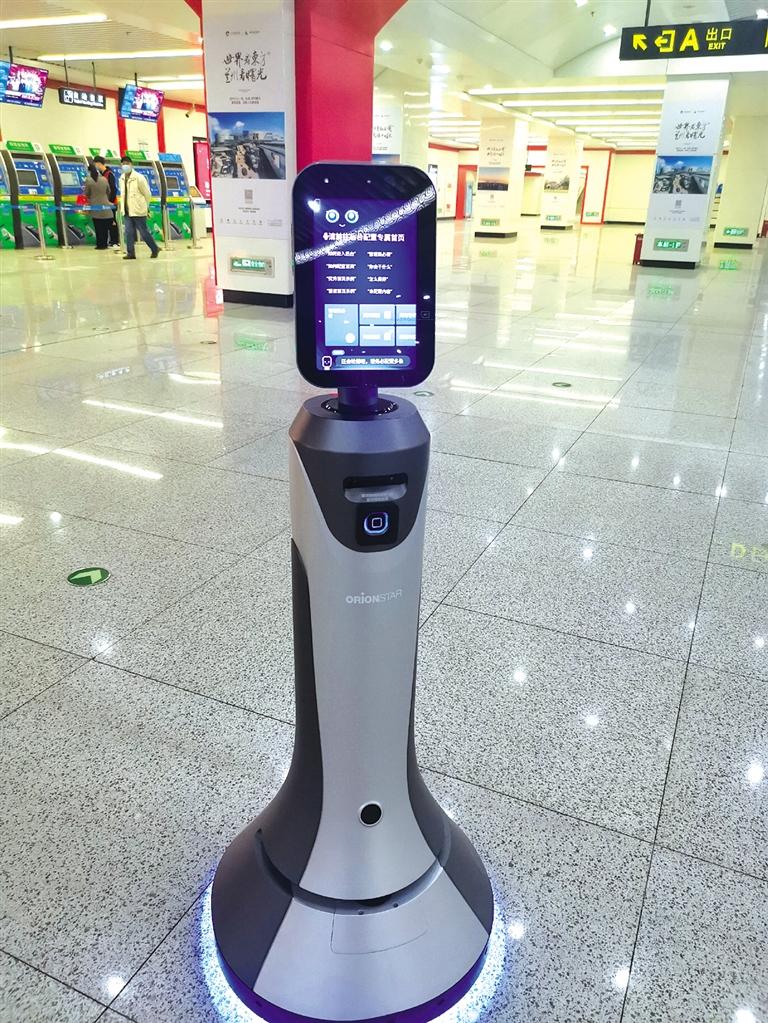 智能機(jī)器人小豹亮相當(dāng)?shù)罔F擁有人工智能，智慧出行離我們還遠(yuǎn)嗎？