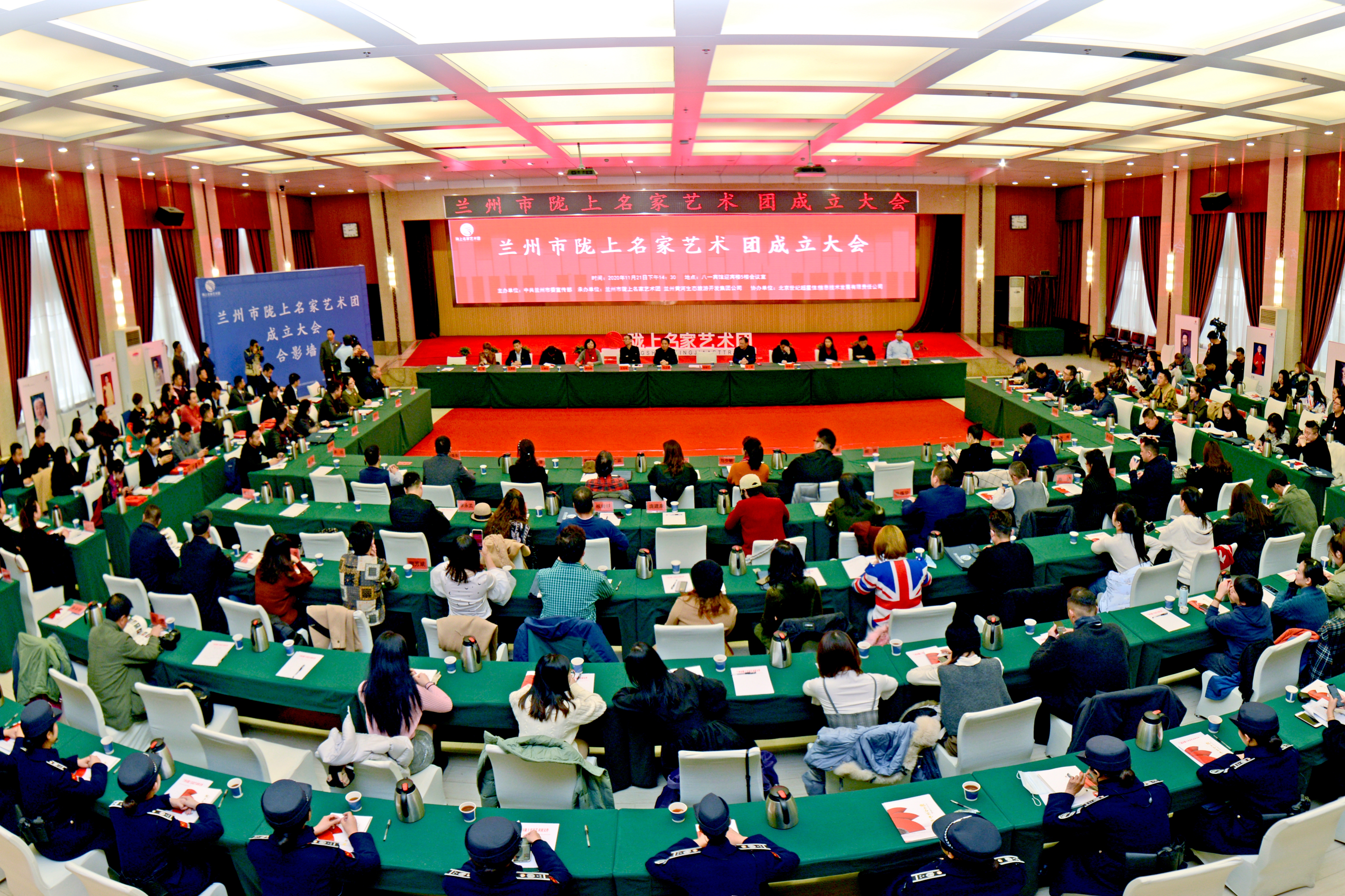 甘肅文藝再添勁旅！蘭州市隴上名家藝術(shù)團成立